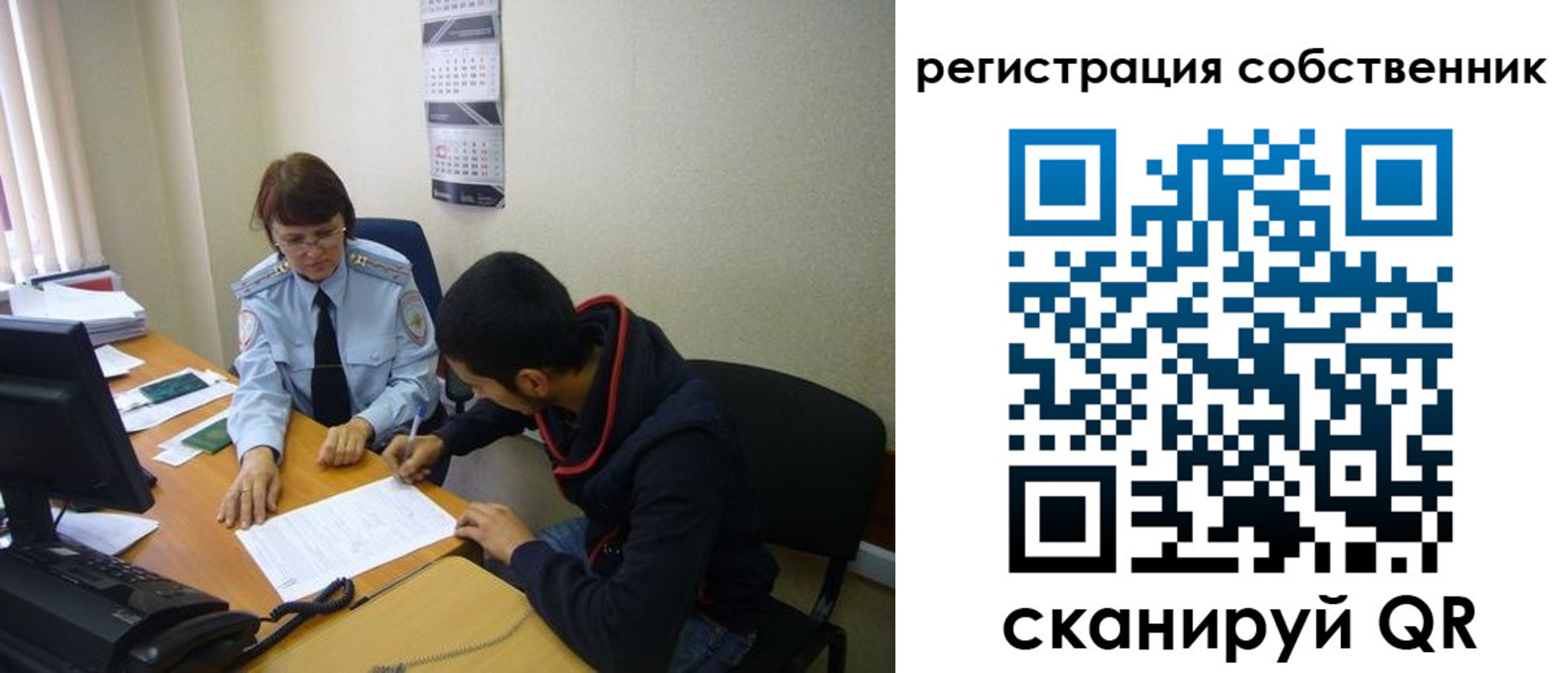 форма 3 в Березниках