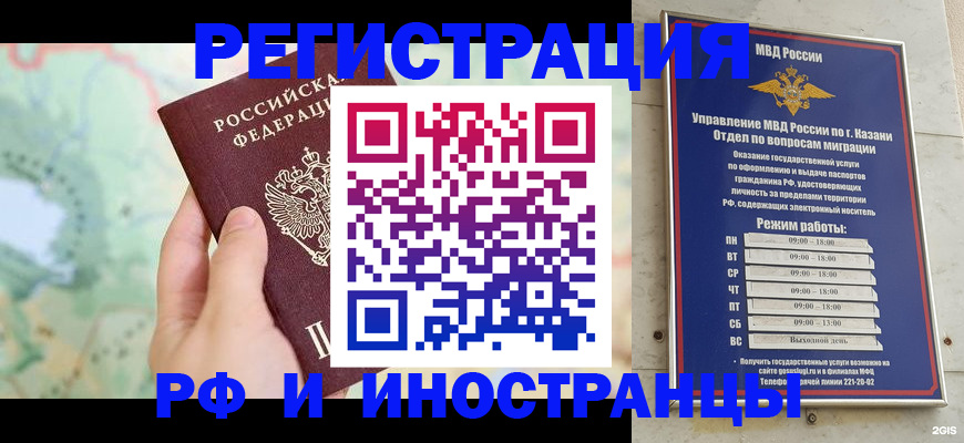 форма 3 в Березниках